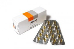 Аевит капс. 10 шт.