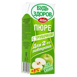 Пюре