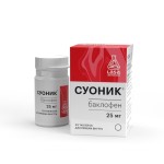 Суоник, таблетки 25 мг 40 шт