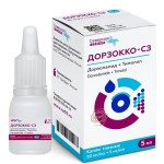 Дорзокко-СЗ, капли глазные 20 мг/мл+5 мг/мл 5 мл 1 шт