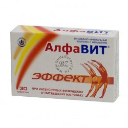 Алфавит эффект, табл. 0.5 г №60