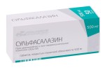 Сульфасалазин, таблетки покрытые пленочной оболочкой 500 мг 40 шт