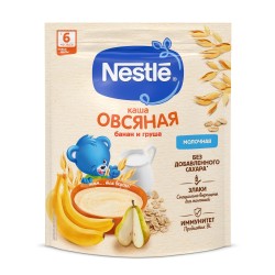 Каша молочная