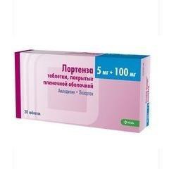 Лортенза