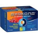 Дуоколд, порошок для приготовления раствора для приема внутрь 5 г 20 шт (в наборе 15 пакетиков День + 5 пакетиков Ночь) со вкусом клюквы