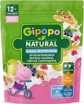 Каша молочная, Gipopo (Гипопо) 200 г мультизлаковая с кусочками яблока малины и черной смородиной с 12 мес пауч