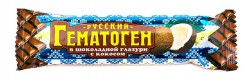 Гематоген