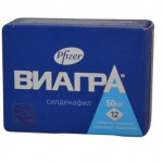 Виагра, таблетки покрытые пленочной оболочкой 50 мг 12 шт
