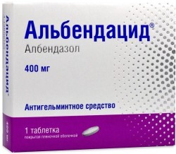 Альбендацид
