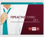 Предстанормикс дуо, капсулы с модифицированным высвобождением 0.5 мг+0.4 мг 30 шт