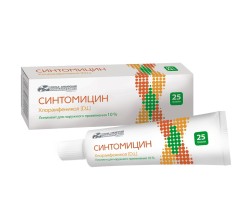 Синтомицин