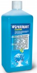 Бриллиант классик, раствор дезинфицирующий 1 л 1 шт