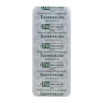 Бромгексин, таблетки 8 мг 10 шт