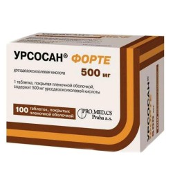 Урсосан форте, таблетки покрытые пленочной оболочкой 500 мг 50 шт