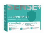 Келп, Sense+ (Сенс+) таблетки 150 мкг / 300 мг 90 шт БАД к пище Био