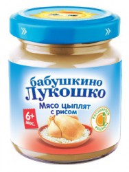 Пюре