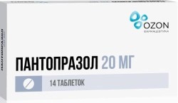 Пантопразол, таблетки кишечнорастворимые покрытые оболочкой 20 мг 14 шт