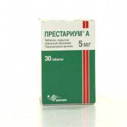 Престариум А