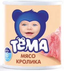 Пюре