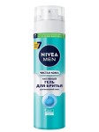 Гель для бритья, Nivea (Нивея) 200 мл арт. 81793 Мен Чистая кожа активный для проблемной кожи (цинк + салициловая кислота)