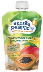 Пюре