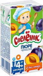 Пюре