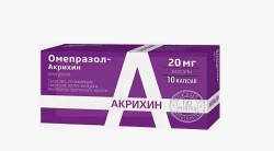 Омепразол-Акрихин