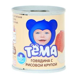 Пюре