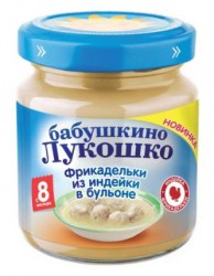 Пюре