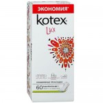 Прокладки женские ежедневные, Kotex (Котекс) №60 2 в 1 суперслим