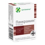 Панкрамин, Цитамины таблетки покрытые кишечнорастворимой оболочкой 155 мг 40 шт БАД Классик