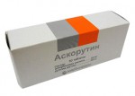 Аскорутин, таблетки 50 шт