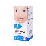 Дентокинд, таблетки для рассасывания гомеопатические 150 шт