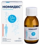 Номидес, порошок для приготовления суспензии для приема внутрь 12 мг/мл 30 г 1 шт