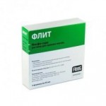 Фосфо-сода, раствор для приема внутрь 45 мл 2 шт флаконы