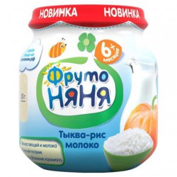 Пюре