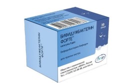 Бифидумбактерин форте