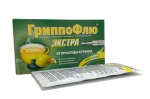 Гриппофлю экстра от простуды и гриппа, порошок для приготовления раствора для приема внутрь 13 г 5 шт лимон пакетики
