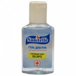 Гель для рук, Sanitelle (Санитель) 50 мл антисептический с витамином е без отдушки