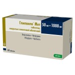 Глипвило Мет, таблетки покрытые пленочной оболочкой 50 мг+1000 мг 60 шт