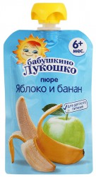 Пюре