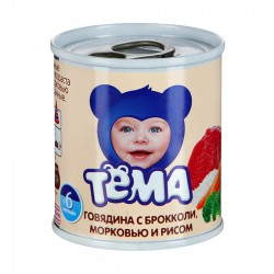Пюре
