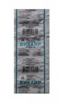 Викаир, таблетки 10 шт