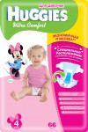 Подгузники для девочек, Huggies (Хаггис) 8-14 кг р. 4 66 шт ультра комфорт макси мега