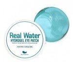 Патчи для глаз, Prreti (Пррети) 60 шт увлажняющие с ледниковой водой