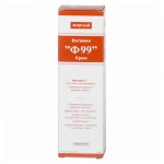 Витамин Ф99, крем 50 мл  жирный