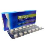 Плогрель, таблетки покрытые пленочной оболочкой 75 мг 28 шт