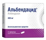 Альбендацид, таблетки покрытые оболочкой пленочной 400 мг 3 шт