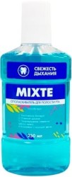 Ополаскиватель для полости рта