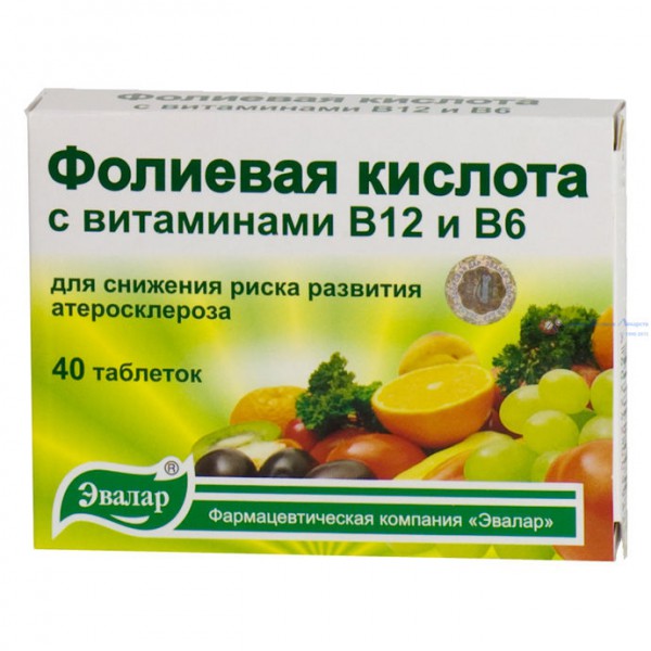 Каши с витамином в12